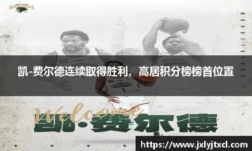 乐动LDSports