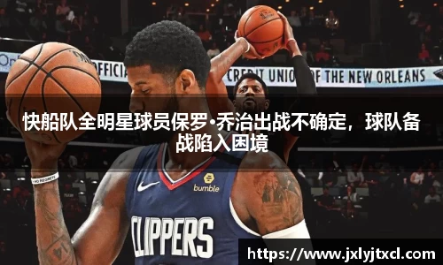 乐动LDSports综合体育