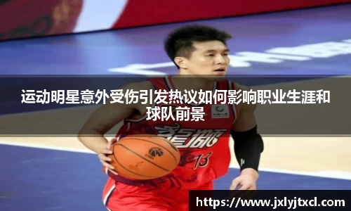 乐动LDSports体育