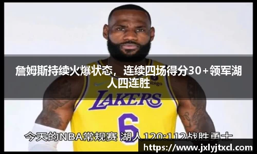 乐动LDSports