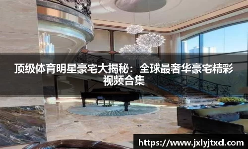 乐动LDSports官网