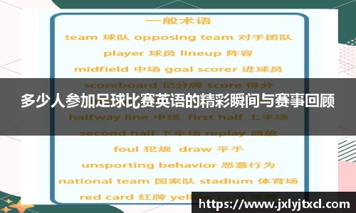 乐动LDSports