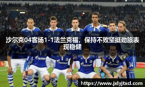 乐动LDSports综合体育