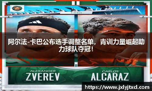 乐动LDSports综合体育