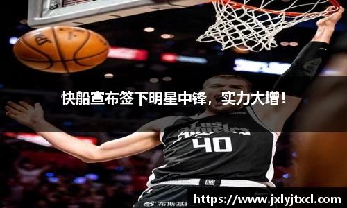 乐动LDSports官网