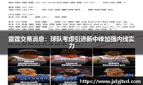 乐动LDSports官网