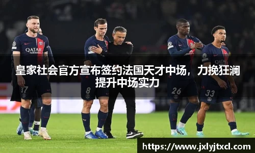 乐动LDSports