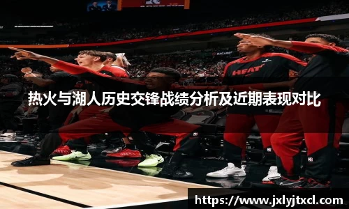乐动LDSports综合体育