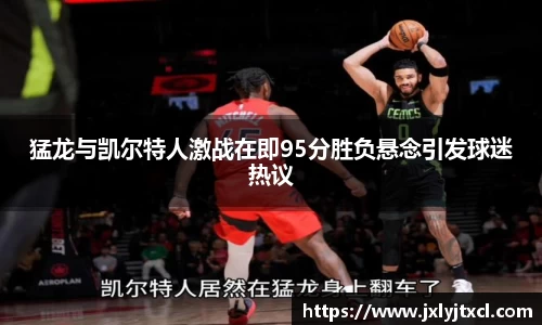 乐动LDSports