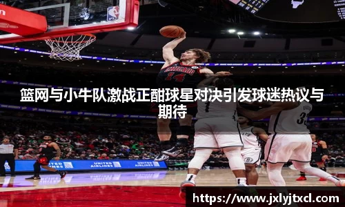 乐动LDSports