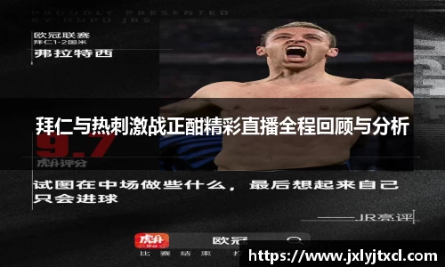 乐动LDSports综合体育