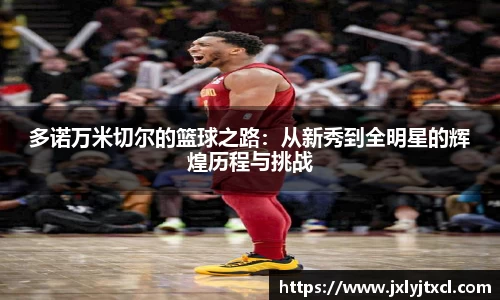 乐动LDSports