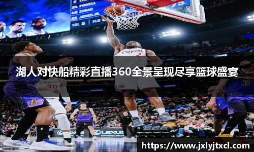 乐动LDSports综合体育