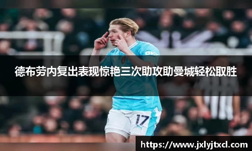 乐动LDSports