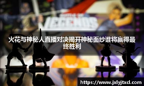 乐动LDSports