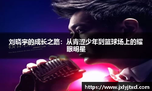 乐动LDSports