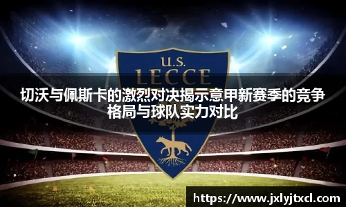 乐动LDSports