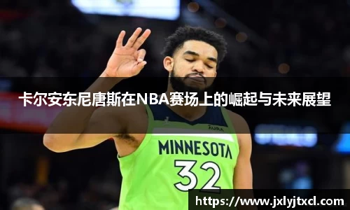 乐动LDSports