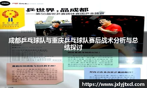 乐动LDSports官网