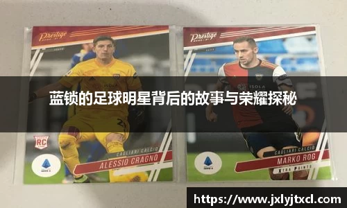 乐动LDSports体育