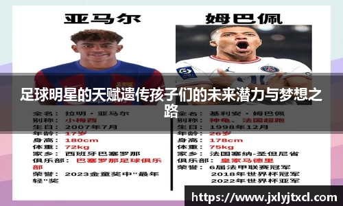 乐动LDSports官网