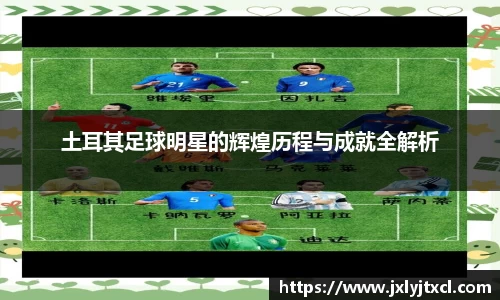 乐动LDSports体育