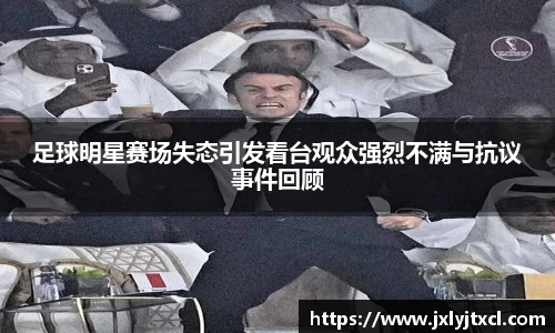 乐动LDSports体育