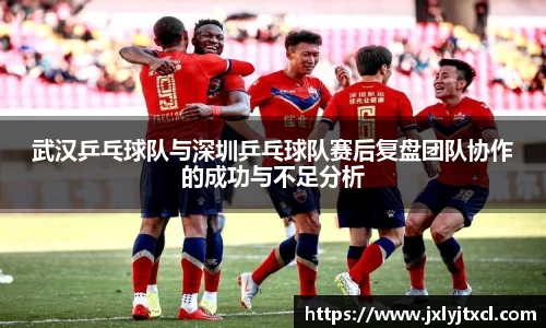 乐动LDSports官网