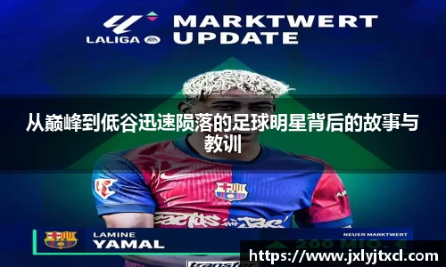 乐动LDSports体育