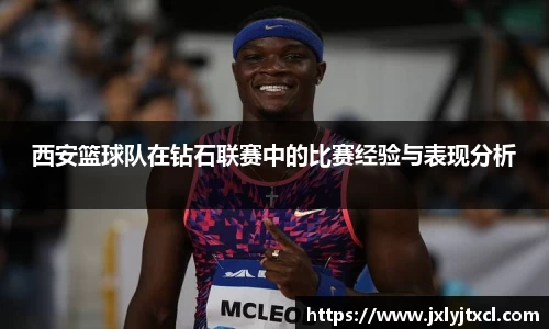 乐动LDSports官网