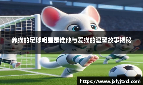 乐动LDSports体育