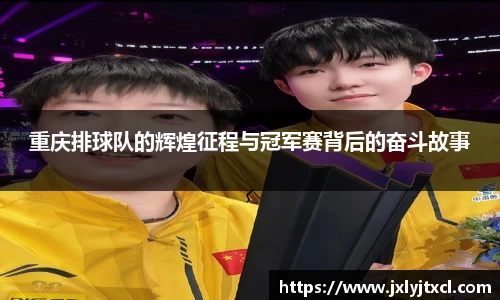 乐动LDSports官网