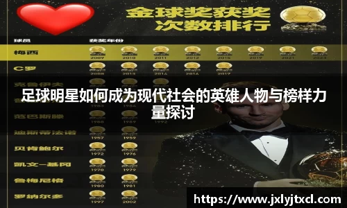 乐动LDSports综合体育