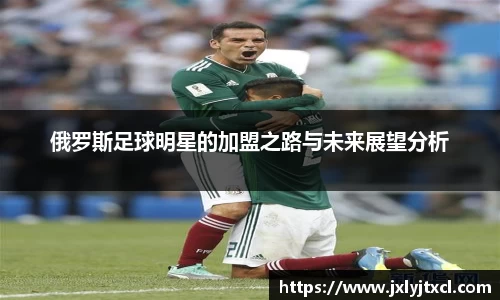 乐动LDSports综合体育