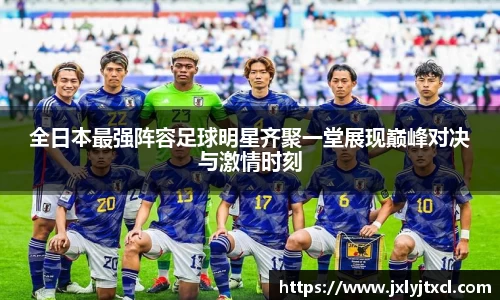 乐动LDSports综合体育