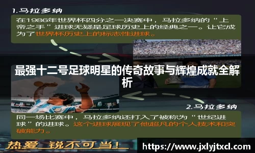 乐动LDSports官网