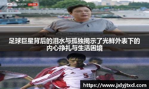 乐动LDSports综合体育