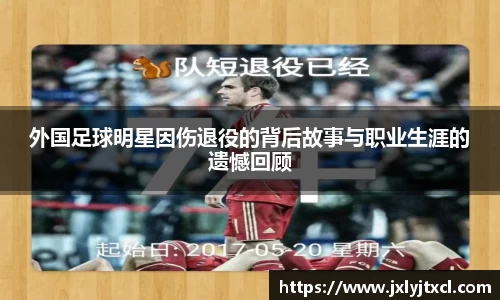 乐动LDSports综合体育