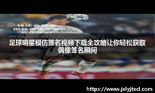 乐动LDSports官网